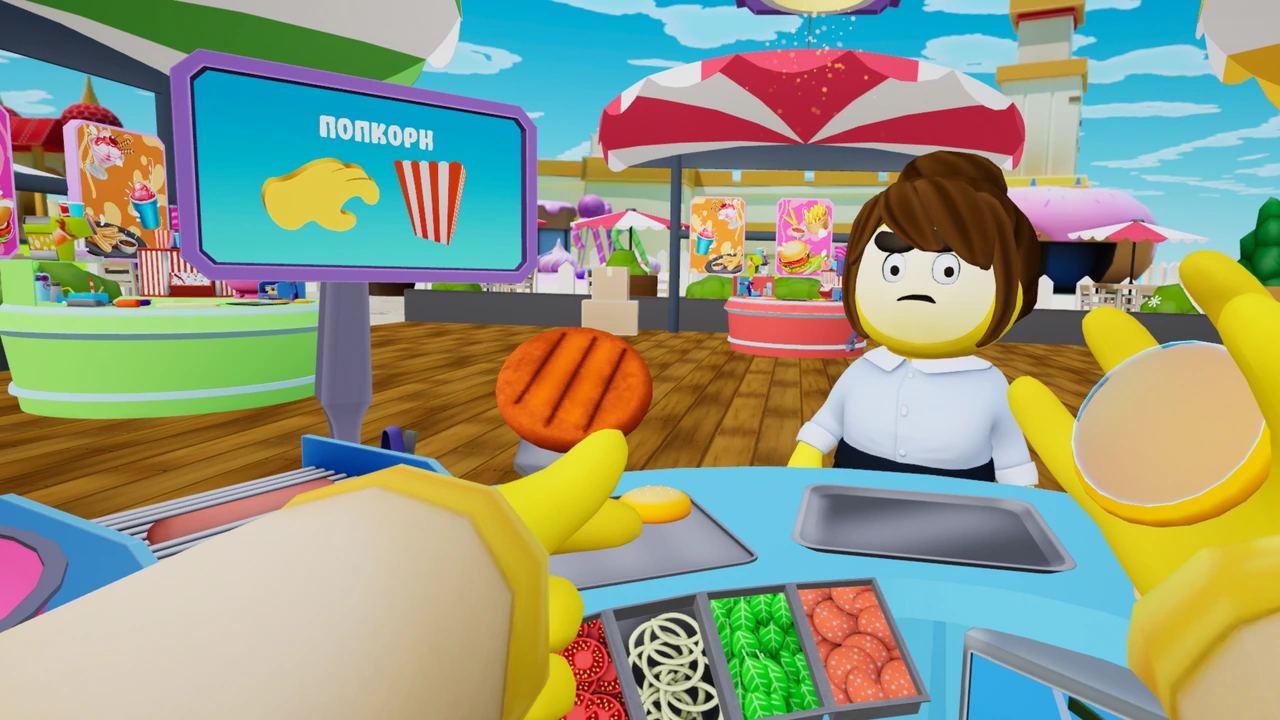 Foodland Court gameplay / Rival Rides